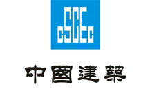 中國(guó)建筑